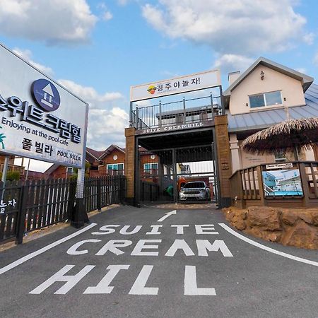 Gyeongju Sweetcreamhill Pension Ngoại thất bức ảnh