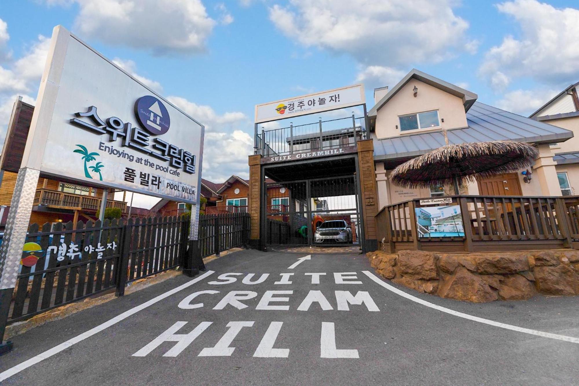 Gyeongju Sweetcreamhill Pension Ngoại thất bức ảnh